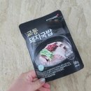 소도몰창원 이미지