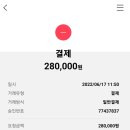 경희수 한방약국 이미지