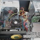 길동PC 이미지
