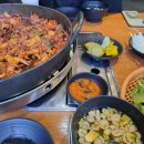 유가네 닭갈비 이미지