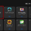 아이라이프존 이미지