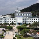 강원도공무원교육원 이미지