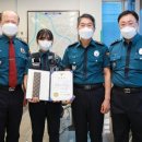 중촌파출소 이미지