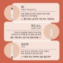 미엘르스킨케어 - 제주시 구산서길 65 | 미엘르스킨케어