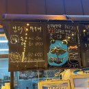 호야수산 이미지