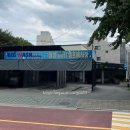24시 대성 손 셀프 세차장 노원구 하계동