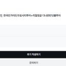 씨티투어주 네이버블로그