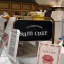 더샘명동 | [샘케이크(sam cake)] 신세계 강남 스위트파크 팝업🎂 | 미러 케이터링 케이크 후기🪞🩷