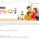 플러스문구도매센타