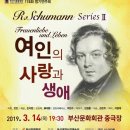 여인의 사랑 네이버블로그