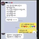 장안식육식당 | 2025. 12월