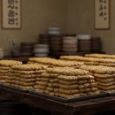 민속떡집 | 영주 풍기민속떡집 찹쌀떡, 그때그떡 진심 후기