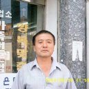 행복세탁소 이미지