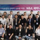 S&J세무회계 이미지