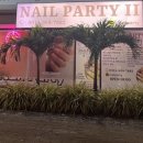 네일파티(Nail Party)