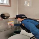 서부경찰서 이미지