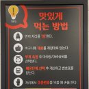 삼척시마라탕 호불호없는 다복향마라탕 삼척점