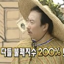 이조면옥함흥냉면