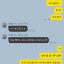 알브이포트폴리오 | 임팩트베이스캠프(IBC) 16기 최종 합격 후기