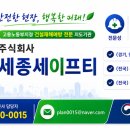 여주-0015 네이버블로그