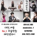 대소어린이집 이미지