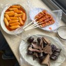 오뚜기종합주방