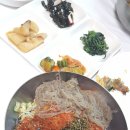 산호초밥 이미지