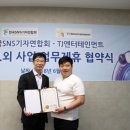 한국엔터테인먼트 이미지