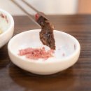 제2경주중심상가시장 | 경주 시내 한우 맛집 한우천국 육회 점심식사 구이 추천