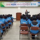 바다메디칼 이미지