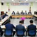 푸른산림기술사 이미지