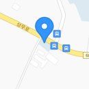 산고을밥상 이미지