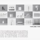 정원기획 이미지