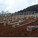 도산태양광발전소 이미지