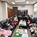 소보면 행정복지센터 이미지