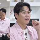 현봉식 카카오 검색결과