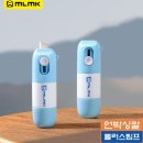 3055 쇼핑하우