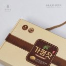 현이농산