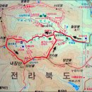 11월 정기산행-내장산(763m) 이미지