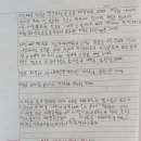 일곡지 이미지
