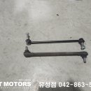 도안모터스
