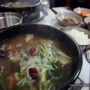 장꼬방 이미지