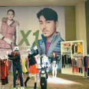 제이디엑스멀티스포츠 일간스포츠