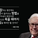 부자인력 이미지