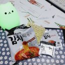 지에스(GS)25 우성스타점 이미지