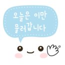 제일유치원(휴원) 이미지