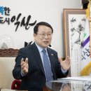 보석박물관관광안내소 이미지