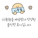 볼륨노래연습장 이미지