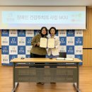남양주장애인협동조합 경기인터넷신문