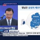 거제올테니스